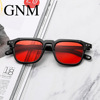 Sunglasses, brand retro glasses hip-hop style, 2021 collection, internet celebrity