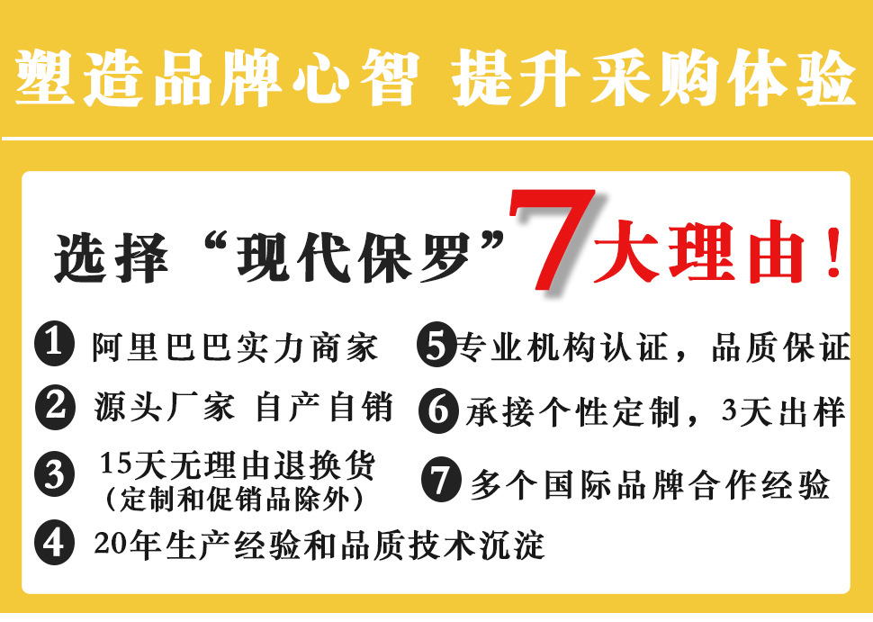 card-holder-104中文_04.jpg