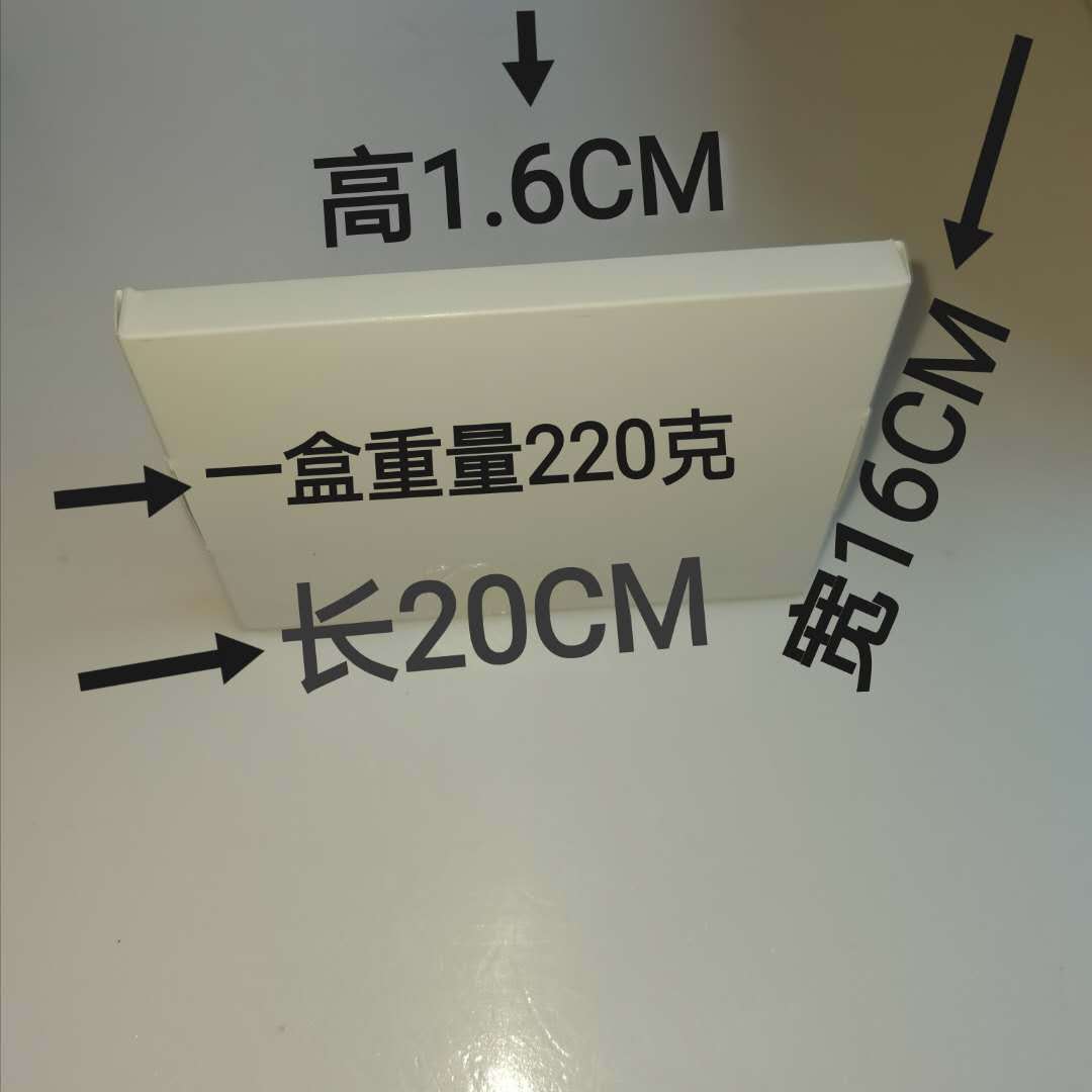 微信图片_20200828160305