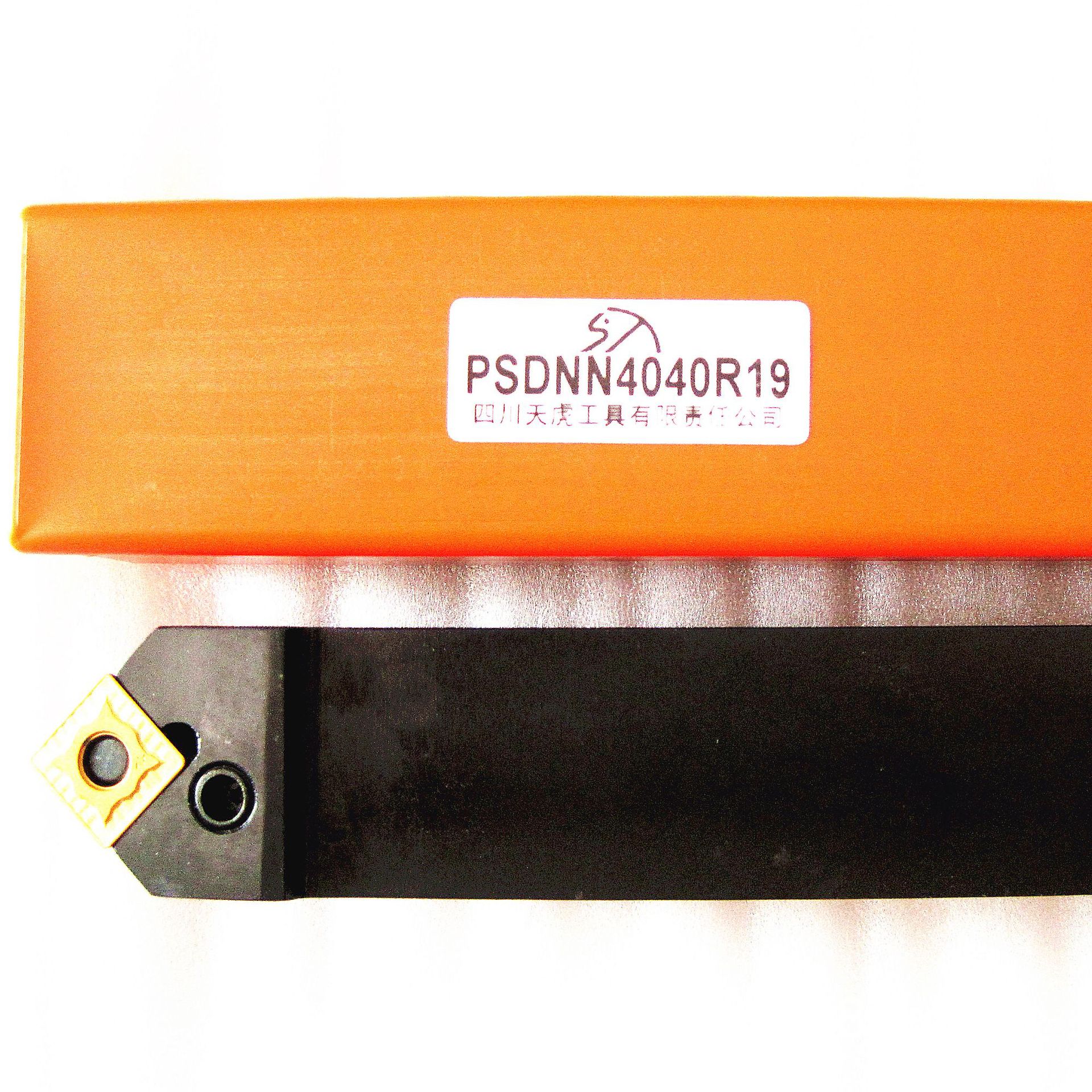 四川天虎杠杆式车刀/P型 45°立车车刀：PSDNN4040R19