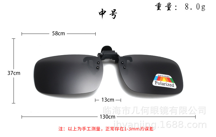 夹片2_08.jpg