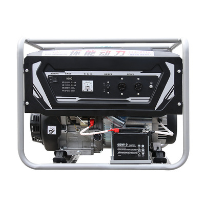 8kw千瓦发电机组等功率双电压单三相家用小型汽油发电机 220V380V