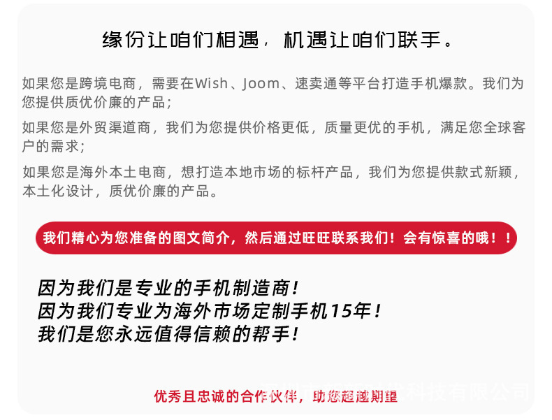 21562789633_1397861523