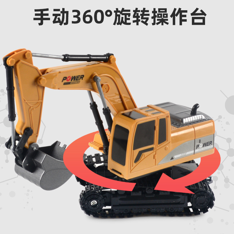 Children's alloy six-way wireless remote control excavator cross-border engineering vehicle electric sound and light excavator model toy