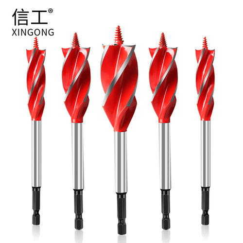 Zhiluo drill woodworking drill bit four-slot extended twist drill wood hole opener electric wrench special round hole drill