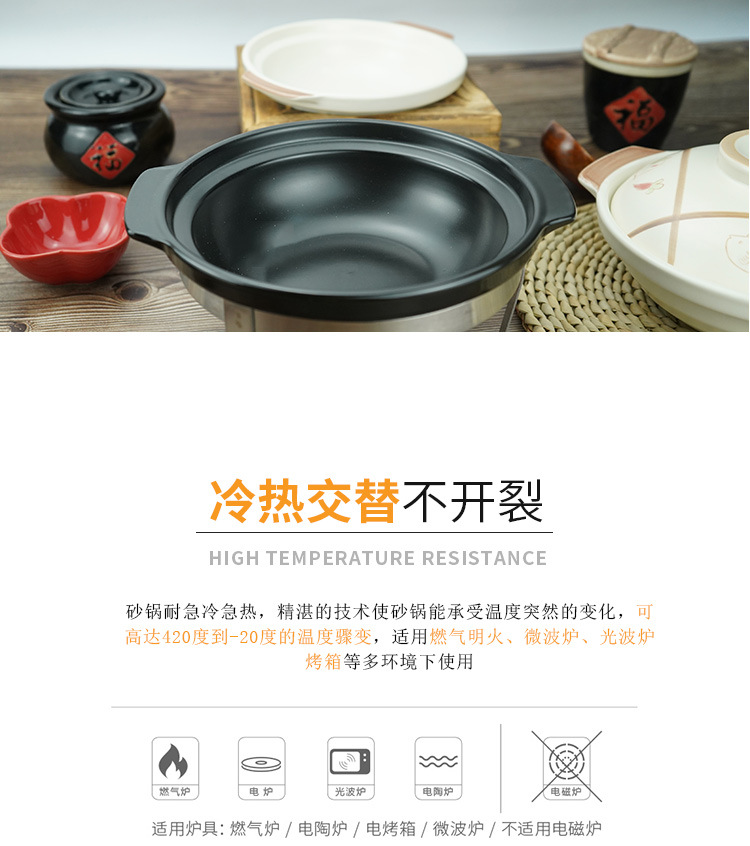 金索利克B606详情页-1_09