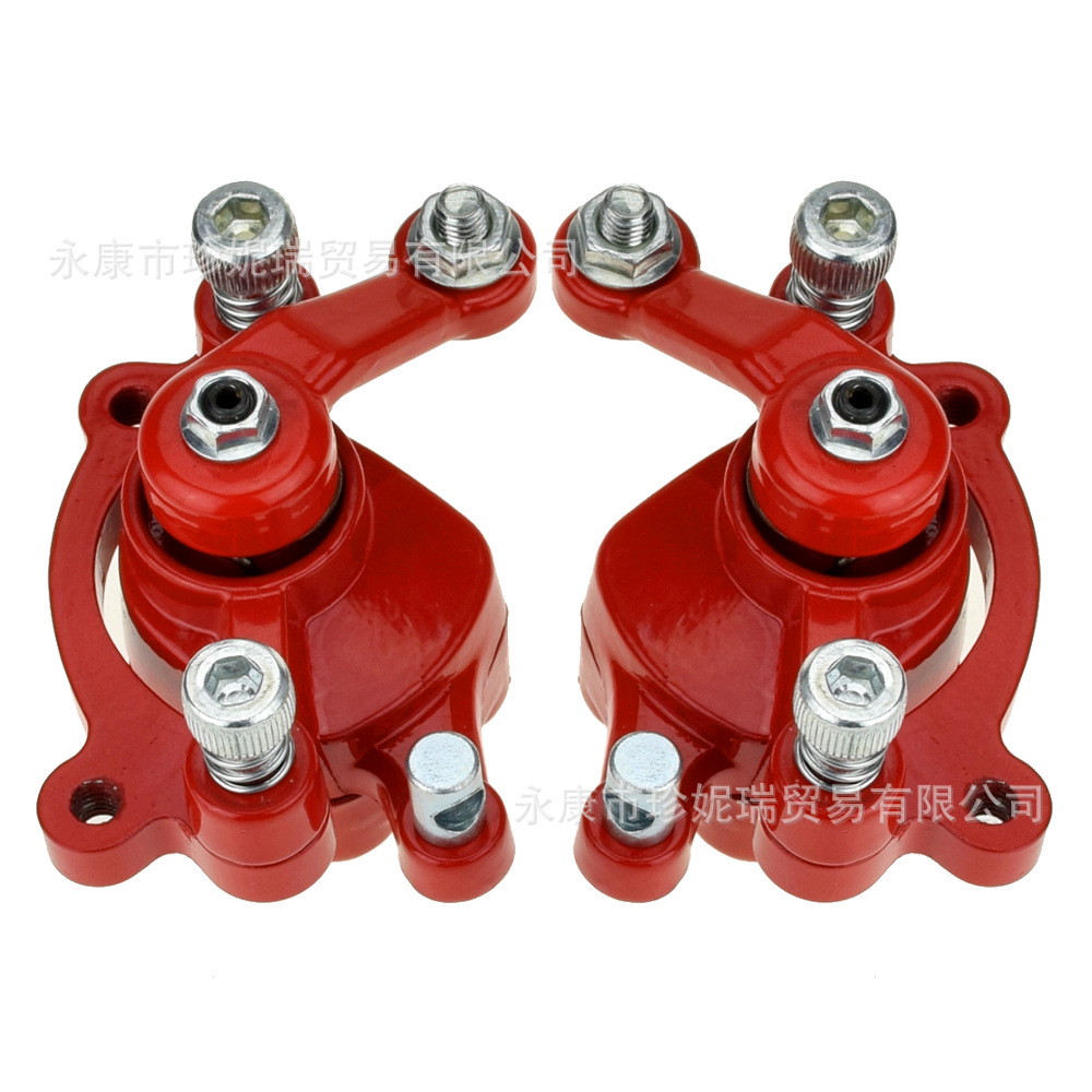 SCB002-碟刹器(红)