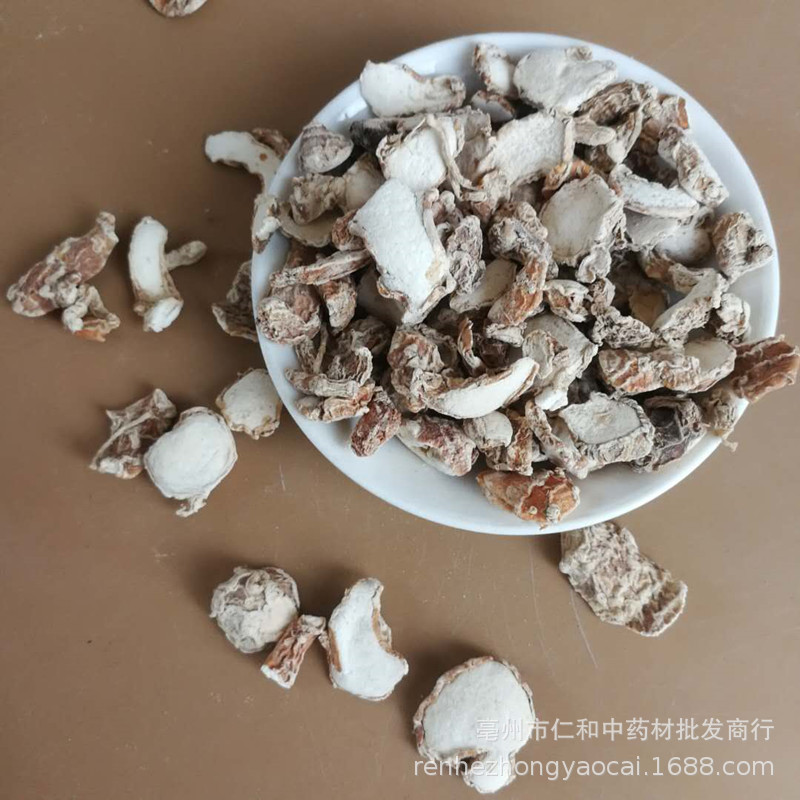 Dried Kaempferia Galanga Root Slices Shan Nai 500g Culinary Herb for Sichuan Cooking overview