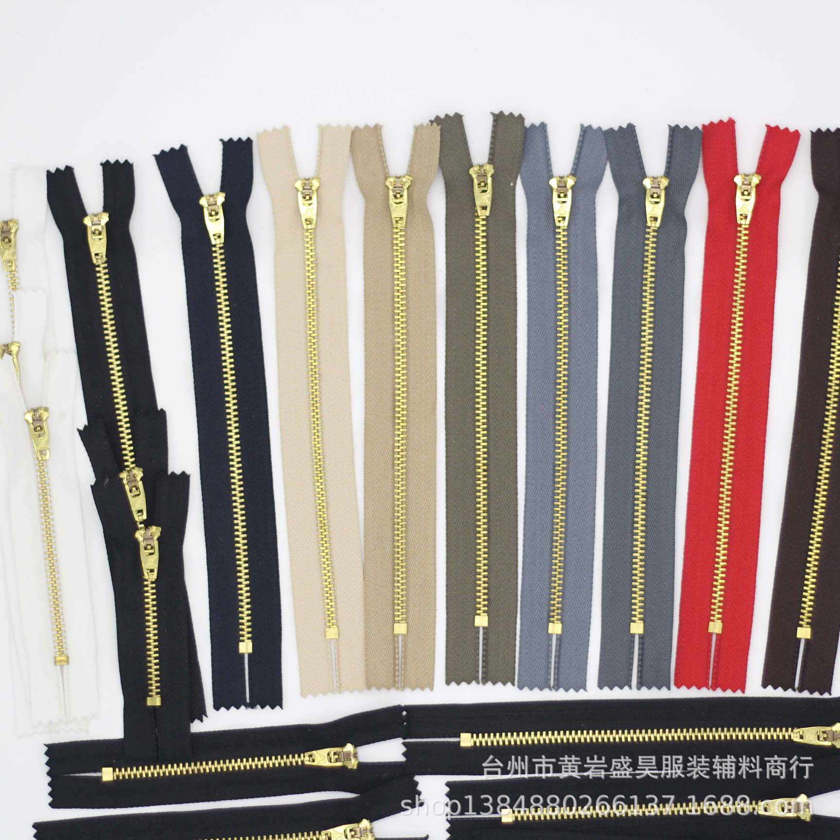 三力拉链 金属4s号工字码拉链闭尾 牛仔裤拉链 黄铜拉链7cm-18cm