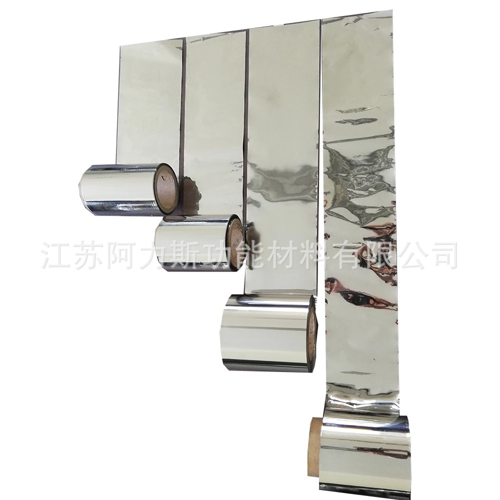 6J23工厂批发可 伊文箔 镍铬合金精密电阻合金