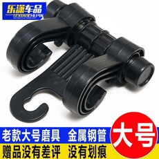 创意汽车内饰用品多功能后座挂车内车用车载车上挂钩隐藏座椅背勾 Car Storage Box Car Seat Gap Plug Storage Box Car Supplies Multifunctional Water Cup Holder Gap Storage Box