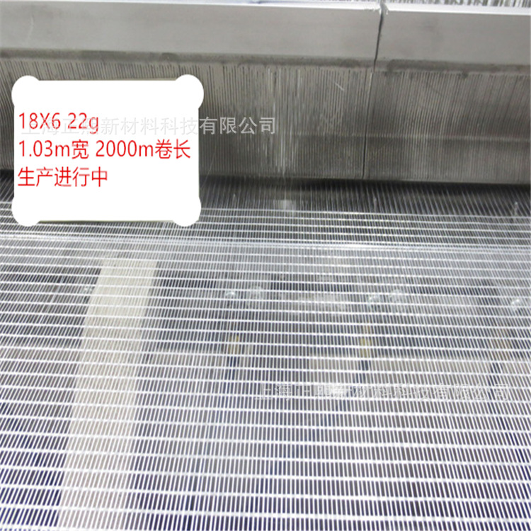 厂直销玻纤坯布双面胶带基布用玻纤坯布覆膜胶带增强用玻纤坯布