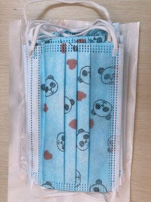 康贝尔一次性医用外科儿童口罩三层熔喷布医用口罩CE认证防护口罩|ms