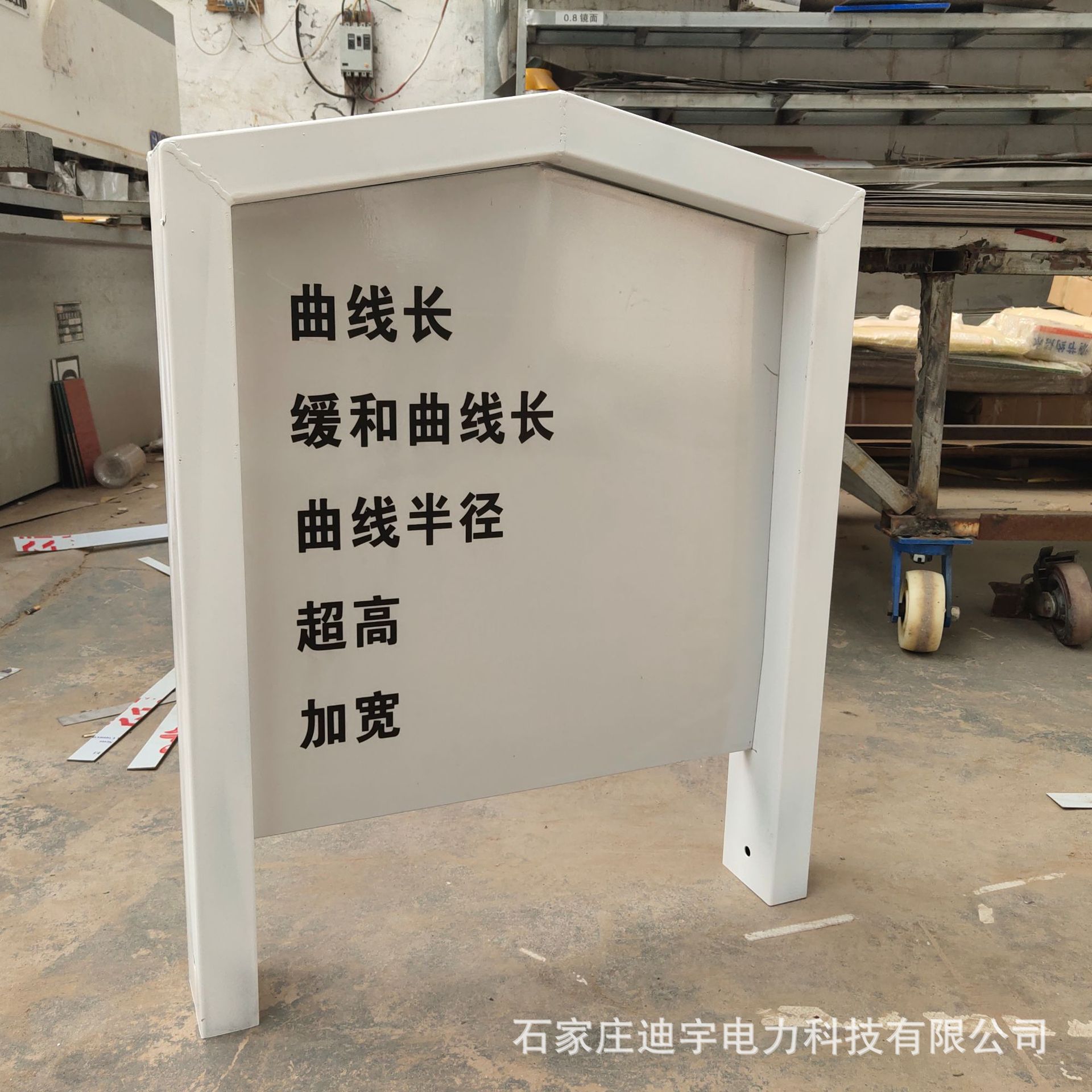 微信图片_20200709174506