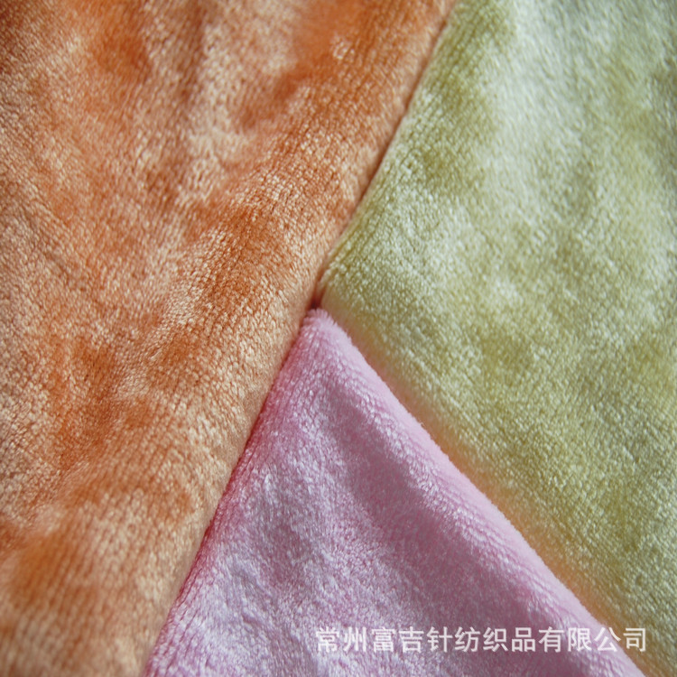 厂家供应竹纤维天鹅绒 凉感 成人服装面料