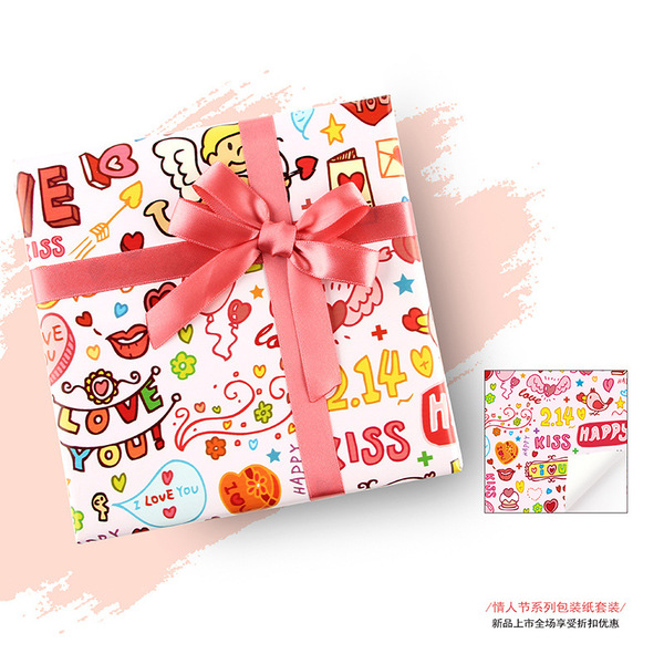 pack for St. Valentine's Day