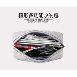 旅行箱;工具箱包;电脑包