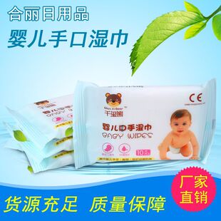 һ�����l�S��ֱ��ǧ�t��10Ƭ/��С����yʽ�񼈽�냺�ֿڝ����
