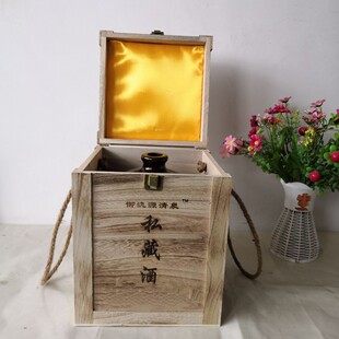 �S�ҹ����׾�ľ�оƉ��ռ{��ƺ�ͩľ��ɫ�׾����մ�ƿ���bľ��