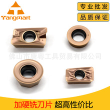 صTH01Ӳ r0.8 1135 1604 R6㊵Ƭ 10T3ϼ{