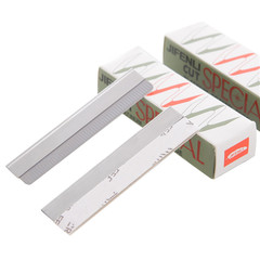 專業修眉刀片女用刮眉刀套裝眉毛刀片神器化妝師專用初學者安全型