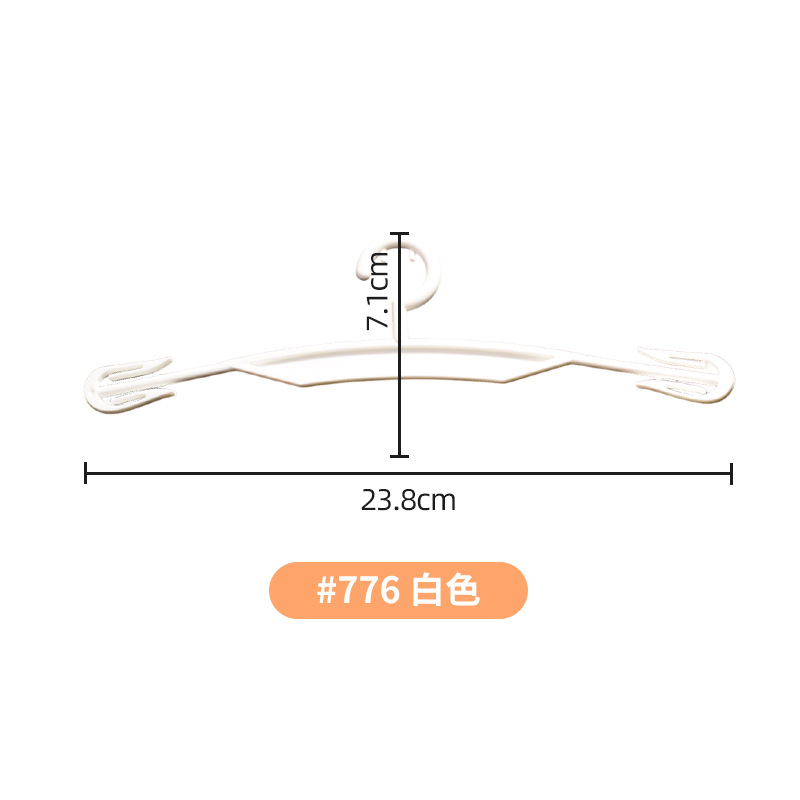 776 화이트
