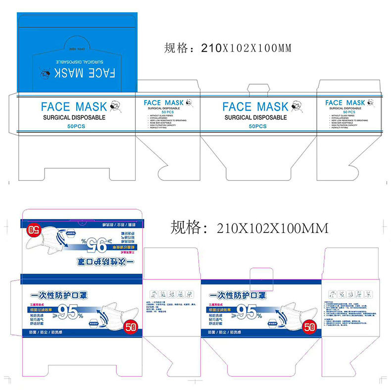 口罩包装盒详情页_05