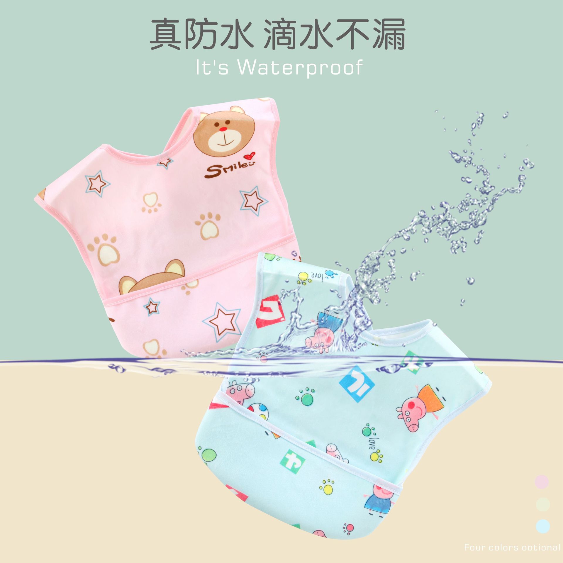 Spot wholesale baby saliva towels for in...