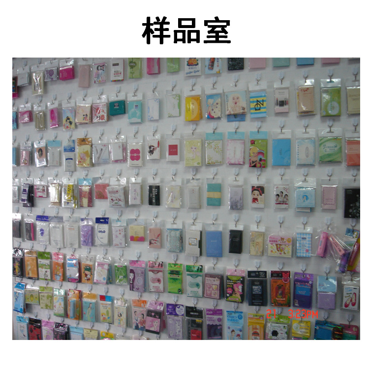 微信图片_20200430124834