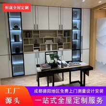 恒晟全屋家具简约造型 柜体展示柜玄关柜书柜