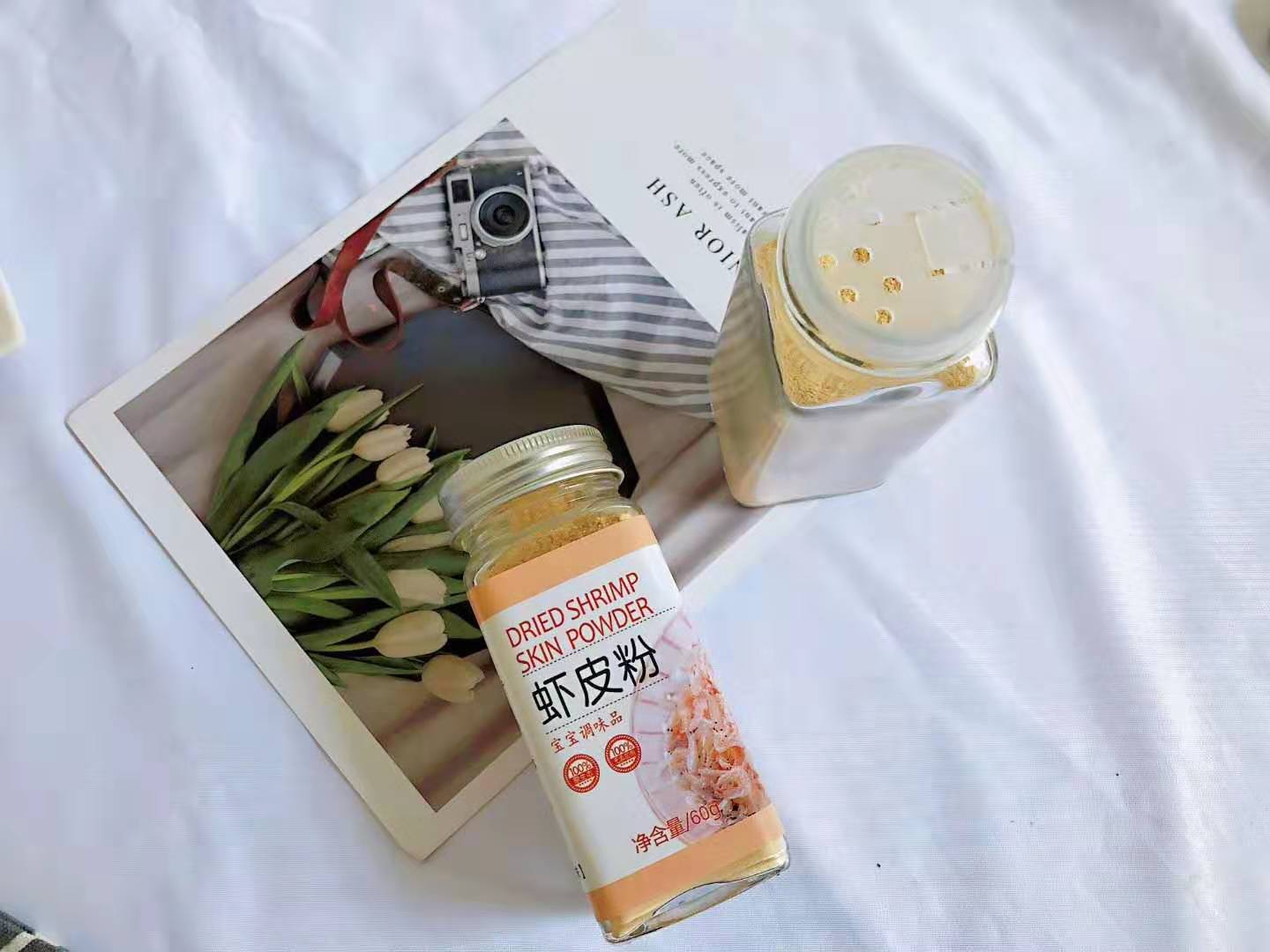 微信图片_20200107103032