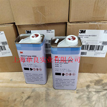 3M4298UV底涂剂助粘剂,3M 4298UV,3m4298uv,3m 4298uv