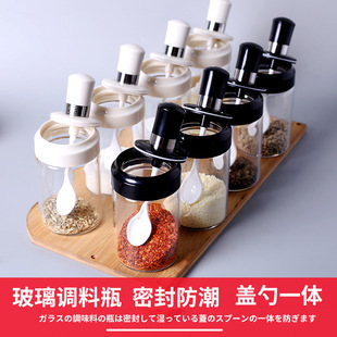 Moisture-proof glass seasoning bottle seasoning jar seasoning bottle glass leak-proof oil pot spoon lid integrated sauce honey oil bottle vinegar bottle