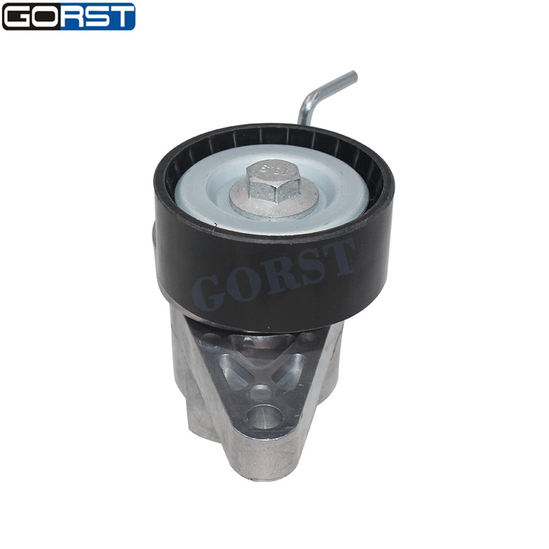 Auto parts 9649675880 guide pu