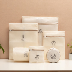 Embroidered laundry bag for household washing of sweaters, net pockets for underwear, special anti-deformation plus size mesh bag for washing machines