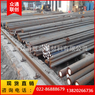 6CrW2Si Round wear-resisting High Density hardness Alloy tool steel To attack Tool Steel