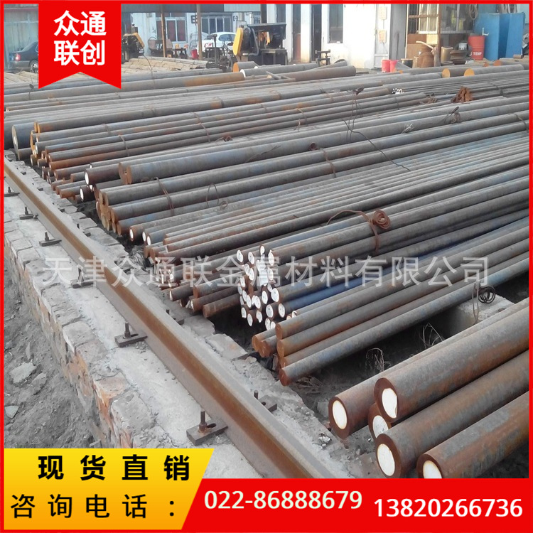 6CrW2Si Round wear-resisting High Density hardness Alloy tool steel To attack Tool Steel