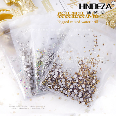 美甲饰品 袋装混装水钻 矿金矿银透明平底钻ab钻美甲贴钻1440颗