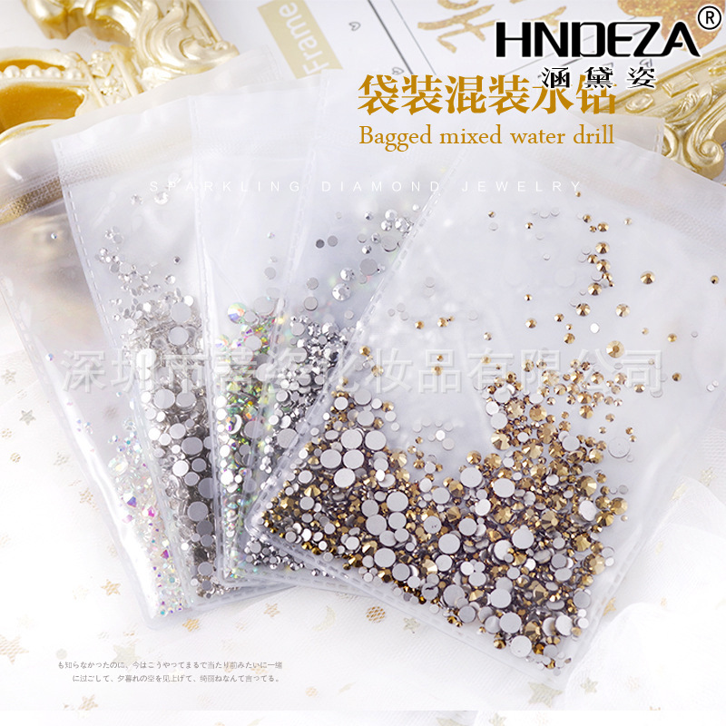美甲饰品 袋装混装水钻 矿金矿银透明平底钻ab钻美甲贴钻1440颗