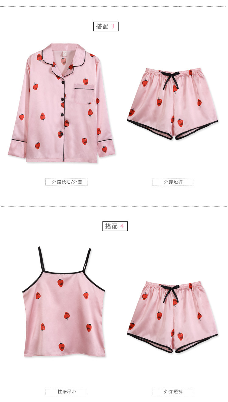帮手描述图:睡衣女春秋七件套装性感条纹冰丝绸家居服宽松韩版薄