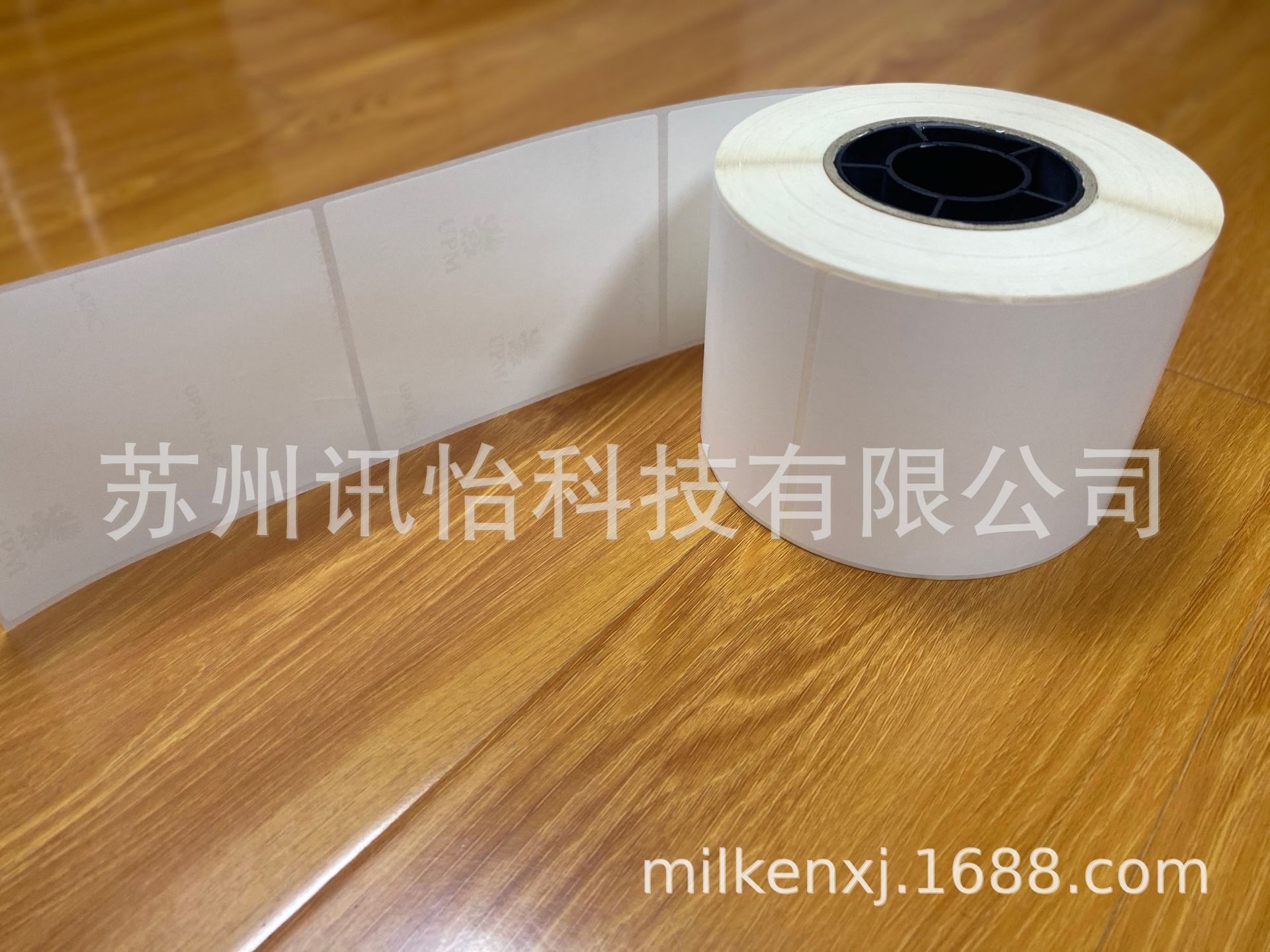 嘉峪关蓝泰烟草周转箱标签VOCs认证无卤素UPM RAFLATAC LABEL