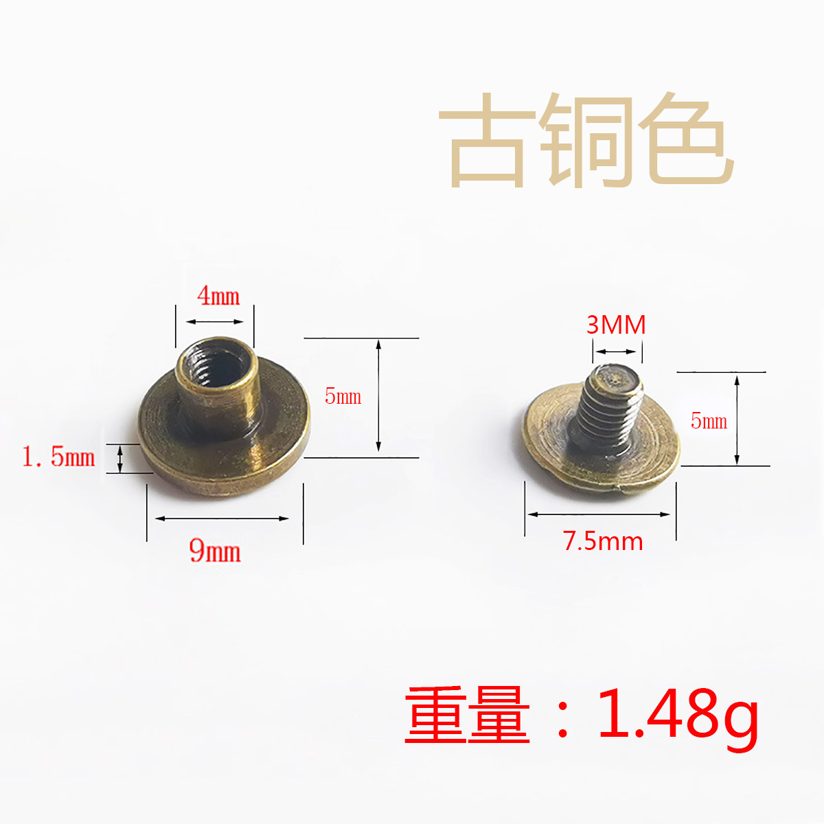 Lst0905B-004 * 원장 손톱
