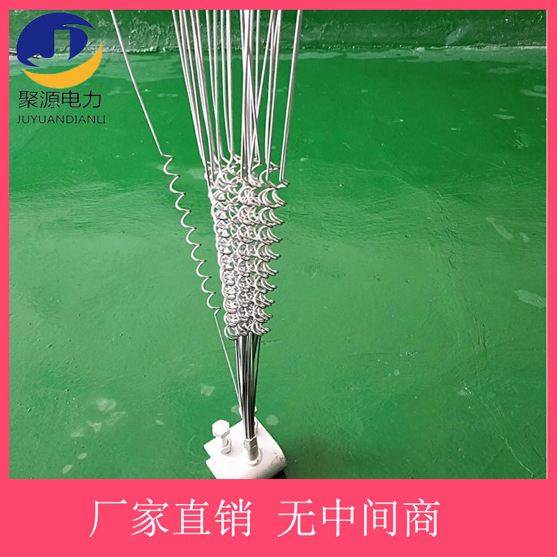 供应防鸟针防鸟刺输电线路驱鸟金具