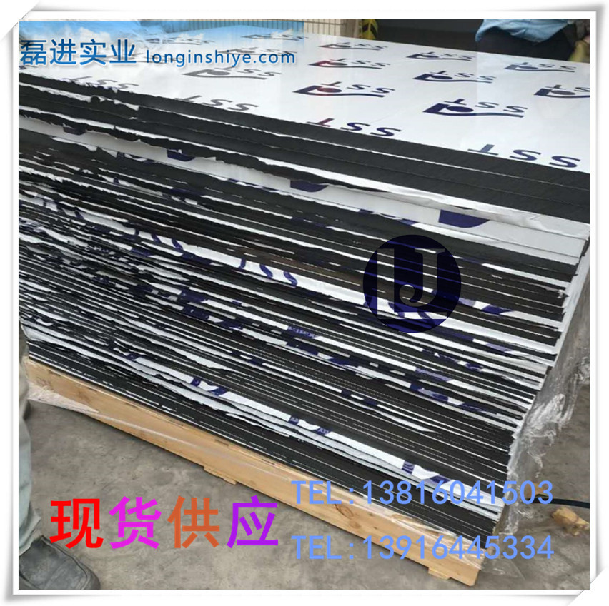 台湾防静电电木黑色20mm 治具绝缘板ICT治具板 测试治具 现货供应