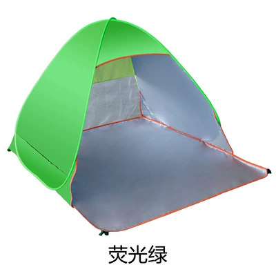 Sunscreen Beach Tent Amazon Quick Open Single-Layer Double Outdoor Camping Tent (Çadırlar) - green-double
