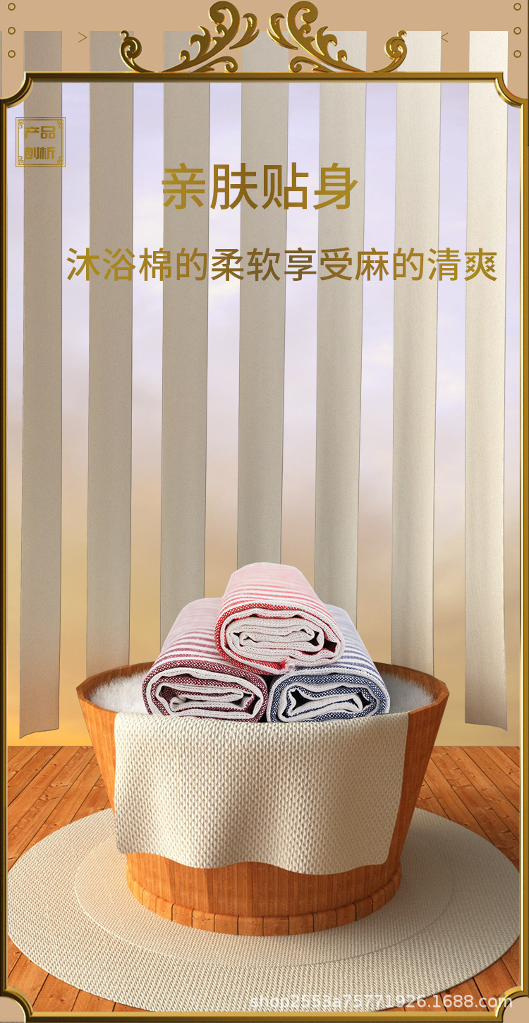 色织小条纹-(3)_04.jpg