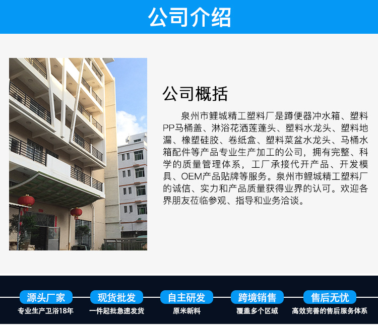 微信图片_20200428095606