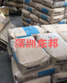 ӡ��Uɢ��EBS B50 PS ���ϝ����� ��ɢ��