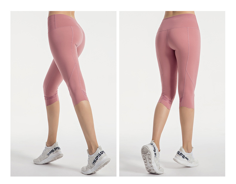 breathable super elastic solid color tight-fitting running yoga pants NSYS7399