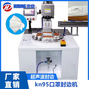 �D�P�ͣ���������kn95���։�߅�C ���ְ�߅�C n95���ַ�߅�C��